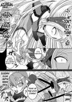[Start From The Loins] Bitch Work / 股からはじまるビッチなお仕事 [Bokujou Nushi K] [Bakuman] Thumbnail Page 20