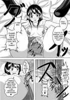 [Start From The Loins] Bitch Work / 股からはじまるビッチなお仕事 [Bokujou Nushi K] [Bakuman] Thumbnail Page 33