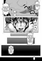 [Start From The Loins] Bitch Work / 股からはじまるビッチなお仕事 [Bokujou Nushi K] [Bakuman] Thumbnail Page 43