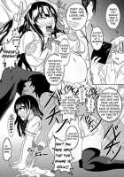 [Start From The Loins] Bitch Work / 股からはじまるビッチなお仕事 [Bokujou Nushi K] [Bakuman] Thumbnail Page 44