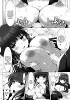 Goshujin-Sama Oppai Desu Yo!! 3 / ご主人様おっぱいですよ!!3 [Kujiran] [Fate] Thumbnail Page 17