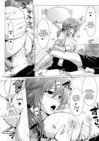 Goshujin-Sama Oppai Desu Yo!! 3 / ご主人様おっぱいですよ!!3 [Kujiran] [Fate] Thumbnail Page 09