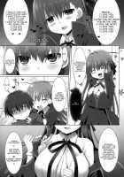 Goshujin-Sama Oppai Desu Yo!! 2 / ご主人様おっぱいですよ!!2 [Kujiran] [Fate] Thumbnail Page 14