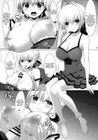 Goshujin-Sama Oppai Desu Yo!! 2 / ご主人様おっぱいですよ!!2 [Kujiran] [Fate] Thumbnail Page 20