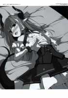 Goshujin-Sama Oppai Desu Yo!! 2 / ご主人様おっぱいですよ!!2 [Kujiran] [Fate] Thumbnail Page 22