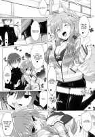 Goshujin-Sama Oppai Desu Yo!! 2 / ご主人様おっぱいですよ!!2 [Kujiran] [Fate] Thumbnail Page 04