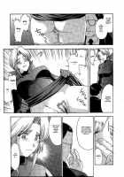 Utahime No Shouzou 2 / 歌姫の肖像2 [Kitahara Aki] [Dead Or Alive] Thumbnail Page 10