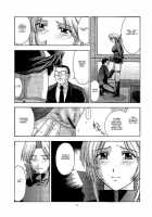 Utahime No Shouzou 2 / 歌姫の肖像2 [Kitahara Aki] [Dead Or Alive] Thumbnail Page 11