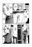 Utahime No Shouzou 2 / 歌姫の肖像2 [Kitahara Aki] [Dead Or Alive] Thumbnail Page 12