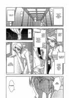 Utahime No Shouzou 2 / 歌姫の肖像2 [Kitahara Aki] [Dead Or Alive] Thumbnail Page 17