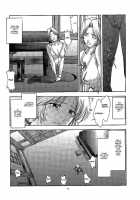 Utahime No Shouzou 2 / 歌姫の肖像2 [Kitahara Aki] [Dead Or Alive] Thumbnail Page 22