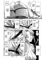 Utahime No Shouzou 2 / 歌姫の肖像2 [Kitahara Aki] [Dead Or Alive] Thumbnail Page 23