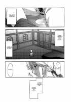 Utahime No Shouzou 2 / 歌姫の肖像2 [Kitahara Aki] [Dead Or Alive] Thumbnail Page 26