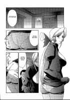 Utahime No Shouzou 2 / 歌姫の肖像2 [Kitahara Aki] [Dead Or Alive] Thumbnail Page 27