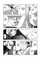 Utahime No Shouzou 2 / 歌姫の肖像2 [Kitahara Aki] [Dead Or Alive] Thumbnail Page 35