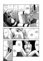 Utahime No Shouzou 2 / 歌姫の肖像2 [Kitahara Aki] [Dead Or Alive] Thumbnail Page 36