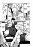 Utahime No Shouzou 2 / 歌姫の肖像2 [Kitahara Aki] [Dead Or Alive] Thumbnail Page 40