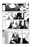 Utahime No Shouzou 2 / 歌姫の肖像2 [Kitahara Aki] [Dead Or Alive] Thumbnail Page 42