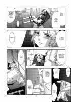 Utahime No Shouzou 2 / 歌姫の肖像2 [Kitahara Aki] [Dead Or Alive] Thumbnail Page 43