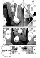 Utahime No Shouzou 2 / 歌姫の肖像2 [Kitahara Aki] [Dead Or Alive] Thumbnail Page 48