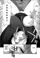 Utahime No Shouzou 2 / 歌姫の肖像2 [Kitahara Aki] [Dead Or Alive] Thumbnail Page 53
