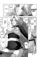 Utahime No Shouzou 2 / 歌姫の肖像2 [Kitahara Aki] [Dead Or Alive] Thumbnail Page 64