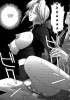 Utahime No Shouzou 2 / 歌姫の肖像2 [Kitahara Aki] [Dead Or Alive] Thumbnail Page 66