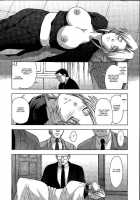 Utahime No Shouzou 2 / 歌姫の肖像2 [Kitahara Aki] [Dead Or Alive] Thumbnail Page 67