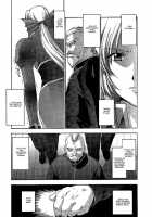 Utahime No Shouzou 2 / 歌姫の肖像2 [Kitahara Aki] [Dead Or Alive] Thumbnail Page 70