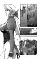 Utahime No Shouzou 2 / 歌姫の肖像2 [Kitahara Aki] [Dead Or Alive] Thumbnail Page 72