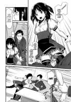 Cross X Family / Cross×Family [Lunch] [Original] Thumbnail Page 28