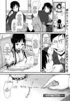 Cross X Family / Cross×Family [Lunch] [Original] Thumbnail Page 46