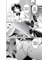 Dungeon Travelers - Haruka's Secret / ダンジョントラベラーズ 春夏の秘め事 [Chiba Tetsutarou] [Toheart2] Thumbnail Page 10