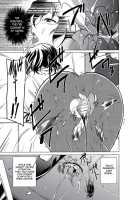 Dungeon Travelers - Haruka's Secret / ダンジョントラベラーズ 春夏の秘め事 [Chiba Tetsutarou] [Toheart2] Thumbnail Page 19