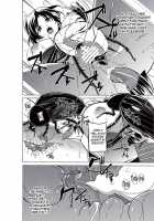 Dungeon Travelers - Haruka's Secret / ダンジョントラベラーズ 春夏の秘め事 [Chiba Tetsutarou] [Toheart2] Thumbnail Page 26