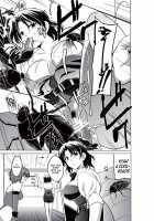 Dungeon Travelers - Haruka's Secret / ダンジョントラベラーズ 春夏の秘め事 [Chiba Tetsutarou] [Toheart2] Thumbnail Page 27