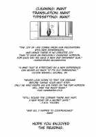 Dungeon Travelers - Haruka's Secret / ダンジョントラベラーズ 春夏の秘め事 [Chiba Tetsutarou] [Toheart2] Thumbnail Page 32