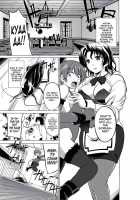 Dungeon Travelers - Haruka's Secret / ダンジョントラベラーズ 春夏の秘め事 [Chiba Tetsutarou] [Toheart2] Thumbnail Page 03