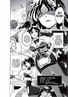 Dungeon Travelers - Haruka's Secret / ダンジョントラベラーズ 春夏の秘め事 [Chiba Tetsutarou] [Toheart2] Thumbnail Page 04