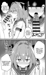 A Book About Fucking Like Crazy With Astolfo / アストルフォとめっちゃセックスする本 [Caligula] [Fate] Thumbnail Page 05