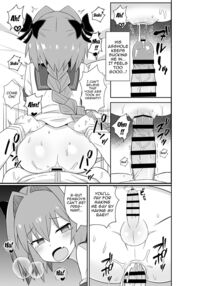 A Book About Fucking Like Crazy With Astolfo / アストルフォとめっちゃセックスする本 [Caligula] [Fate] Thumbnail Page 09