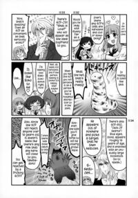 Girls & SCP / GIRLS&SCP Page 24 Preview