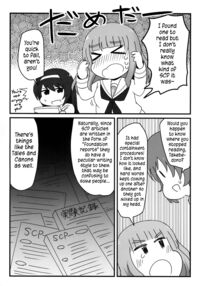 Girls & SCP / GIRLS&SCP Page 27 Preview