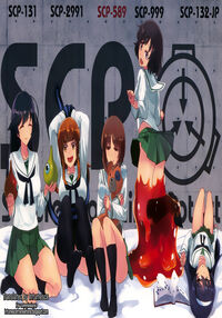 Girls & SCP / GIRLS&SCP Page 41 Preview