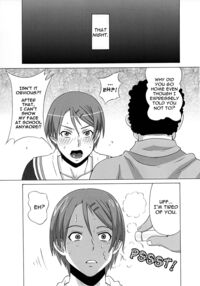 I Wanna Control Riko And Make Her Do Lots Of Humiliating Things. / リコ監督に恥ずかしい事を色々してみた。 Page 20 Preview