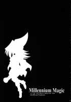 Millennium Magic / Millennium Magic [Oujano Kaze] [Yu-Gi-Oh] Thumbnail Page 20