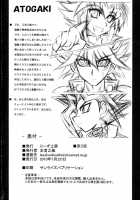 Millennium Magic / Millennium Magic [Oujano Kaze] [Yu-Gi-Oh] Thumbnail Page 21