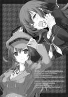 Persona 4 : The Doujin #3 #4 / Persona 4: The Doujin #3 #4 [Persona 4] Thumbnail Page 17