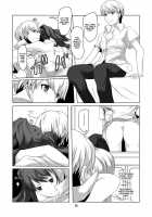 Persona 4 : The Doujin #3 #4 / Persona 4: The Doujin #3 #4 [Persona 4] Thumbnail Page 19