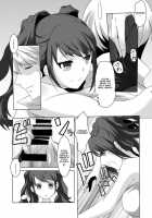 Persona 4 : The Doujin #3 #4 / Persona 4: The Doujin #3 #4 [Persona 4] Thumbnail Page 20